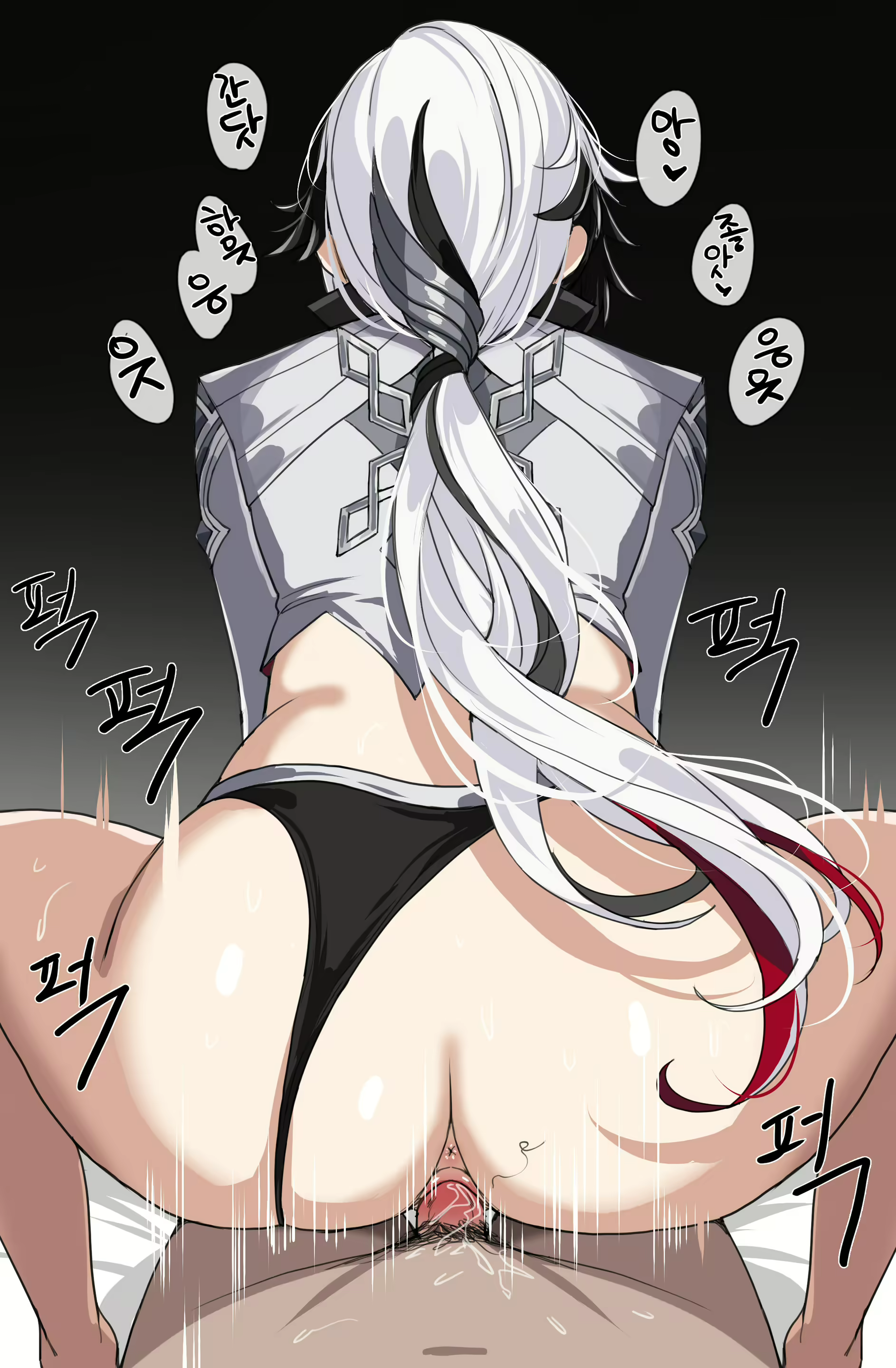 Content 2775377 - 77 페이지