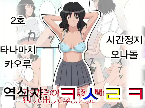 Content 2775505 - 1 페이지