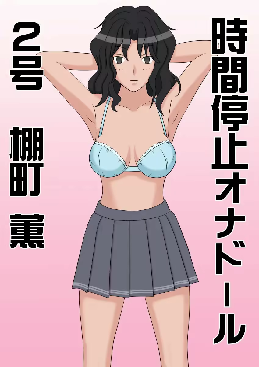 Content 2775505 - 2 페이지