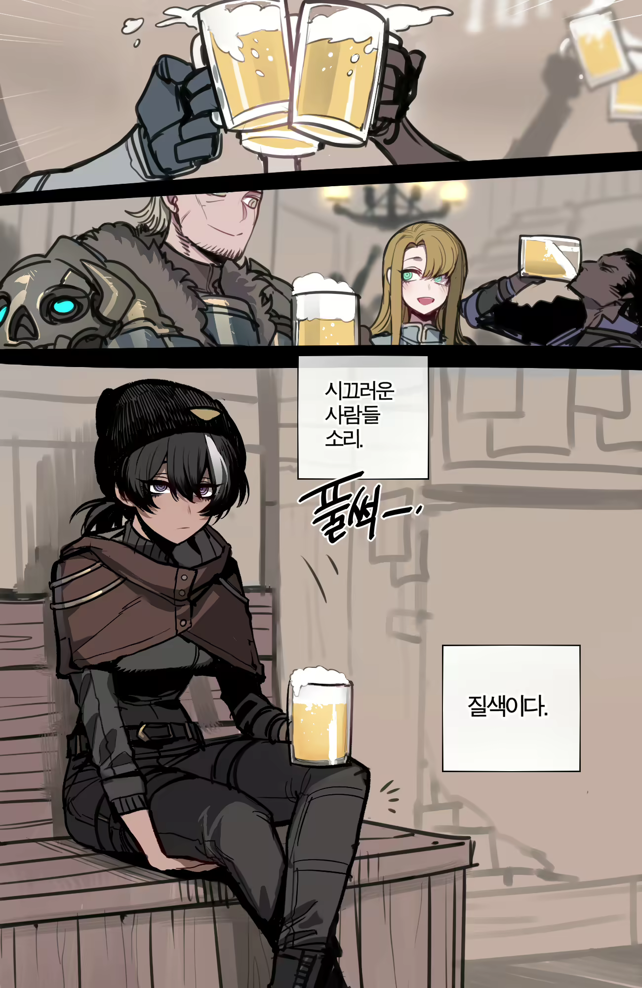 Content 2775614 - 1 페이지