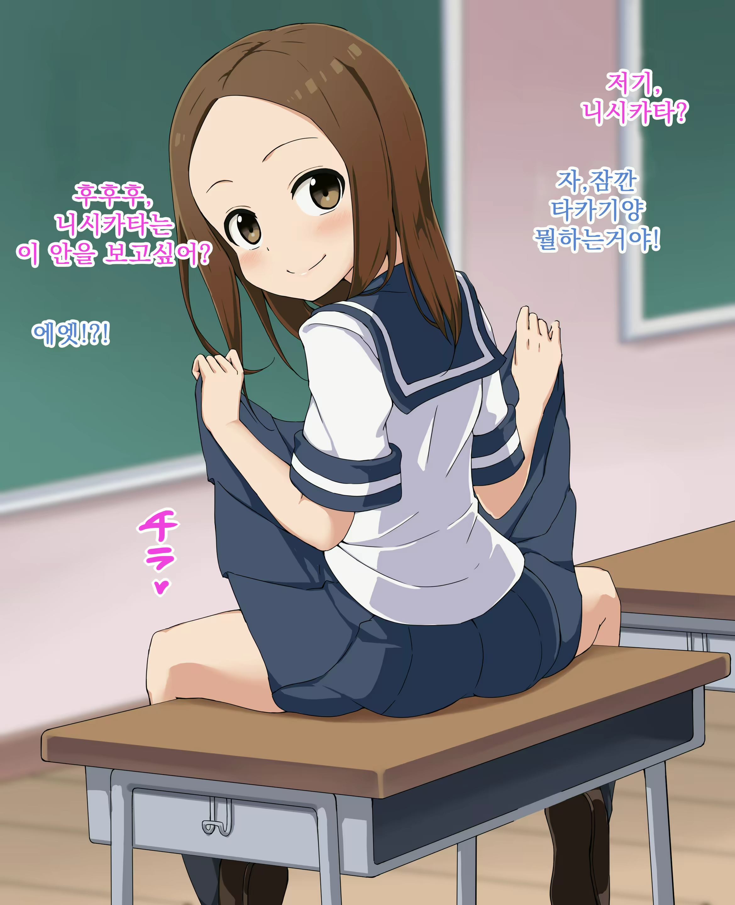 Content 2775880 - 224 페이지