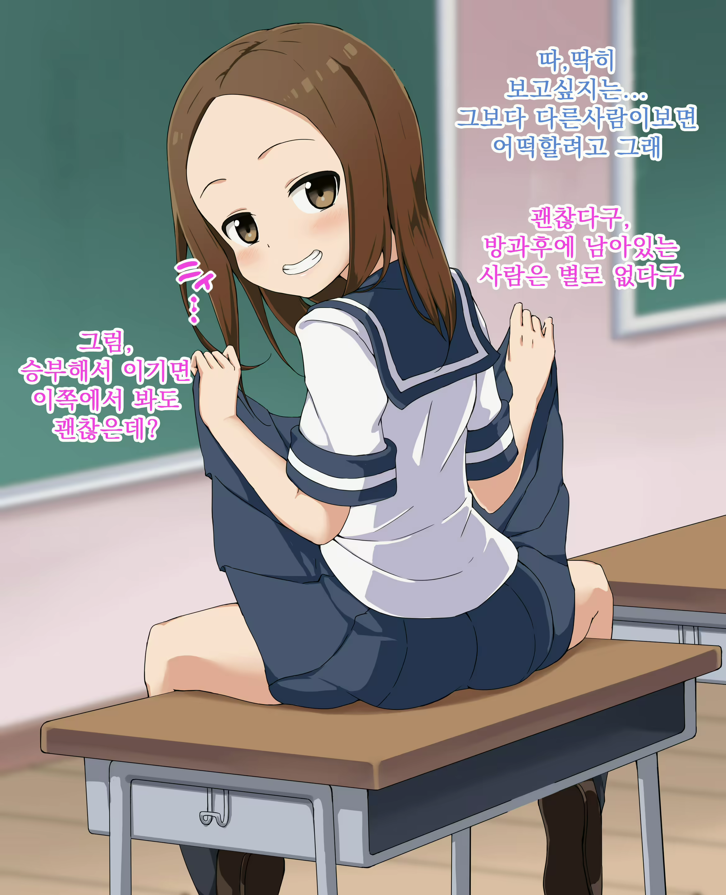 Content 2775880 - 225 페이지