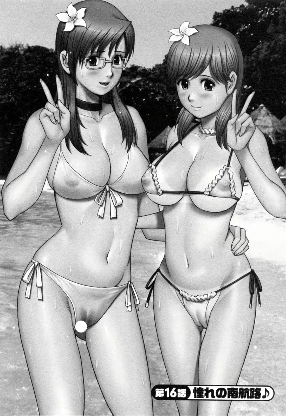 Content 2775902 - 113 페이지