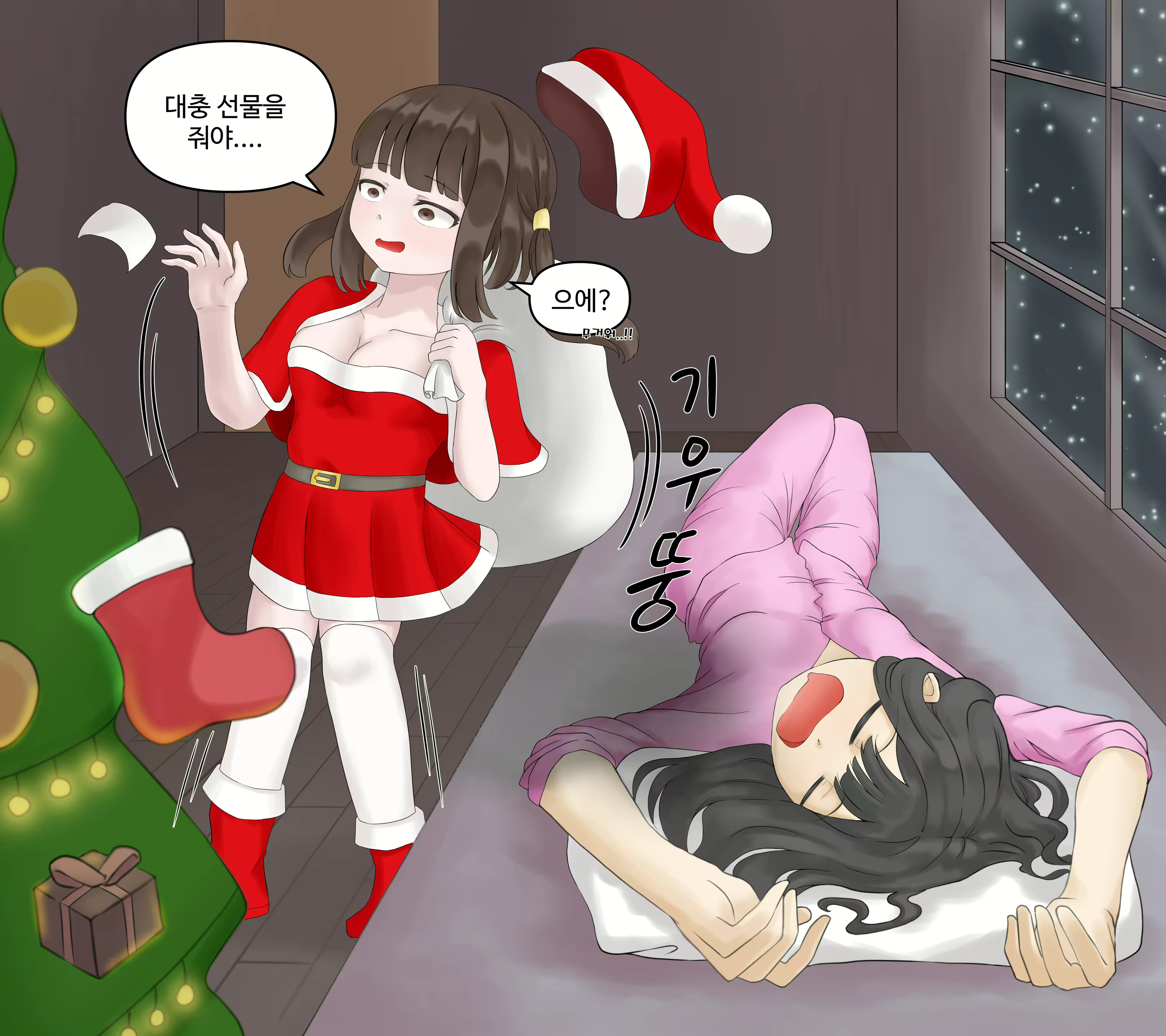 Content 2776495 - 17 페이지