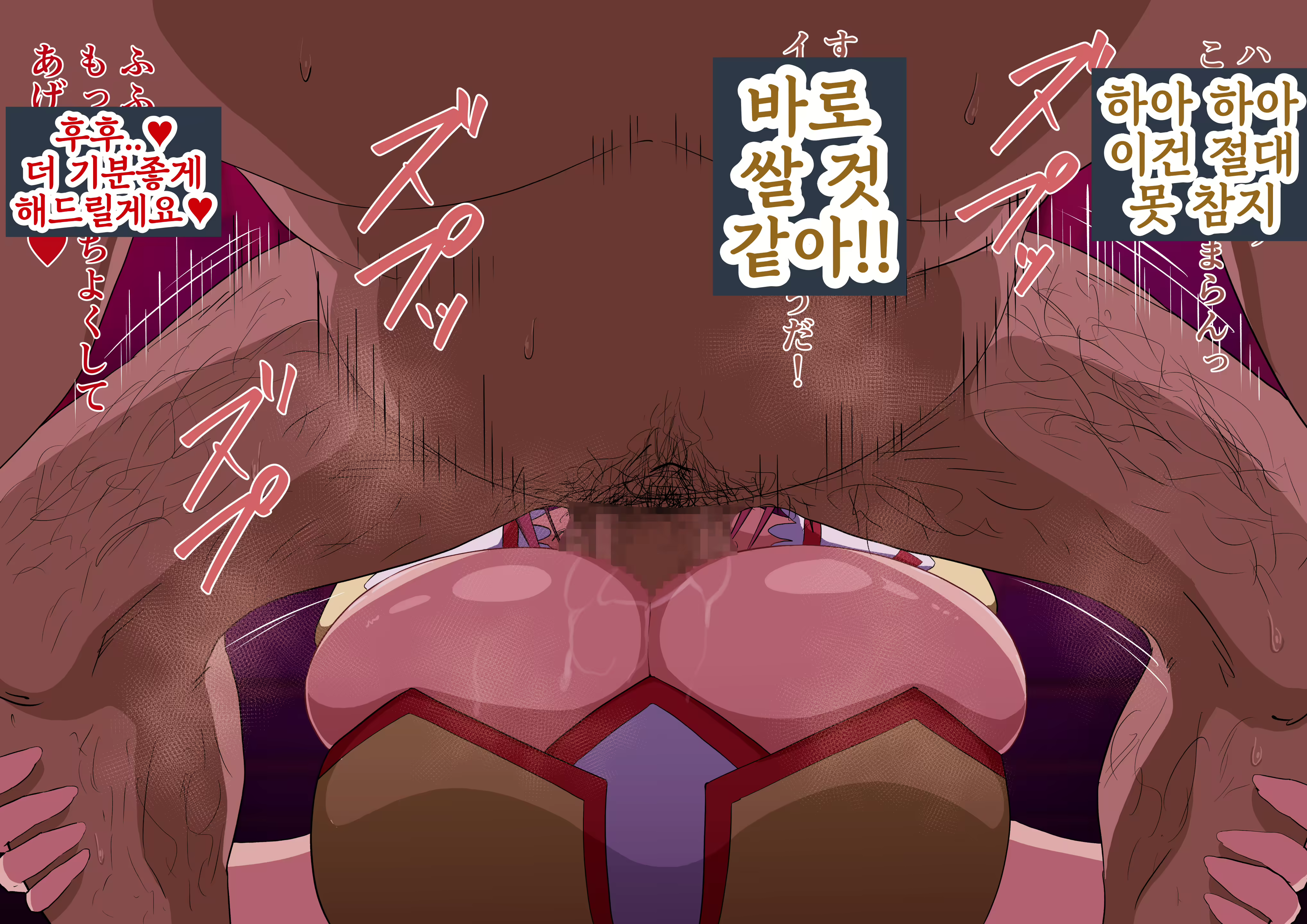 Content 2776886 - 162 페이지