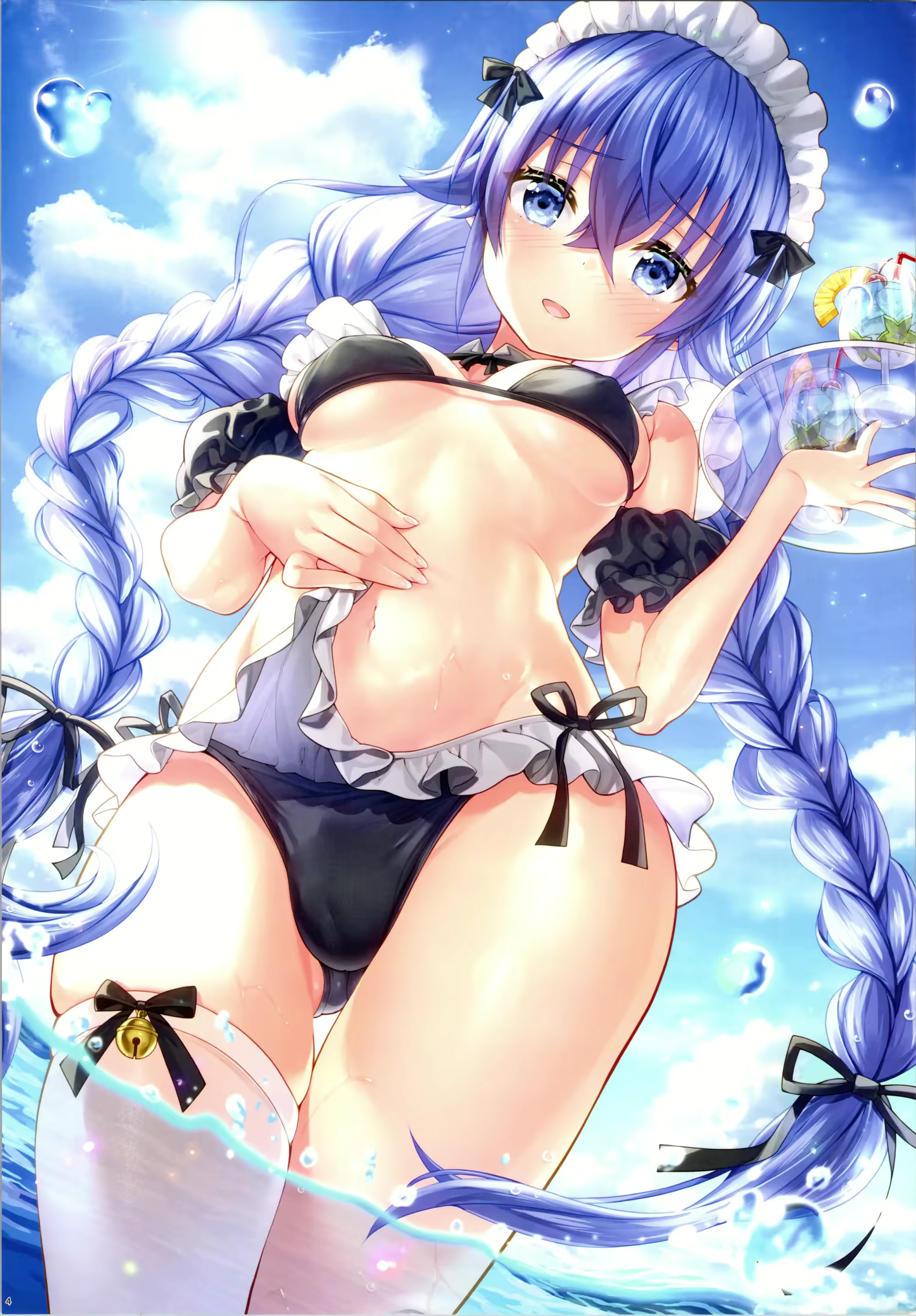 Content 2777133 - 4 페이지
