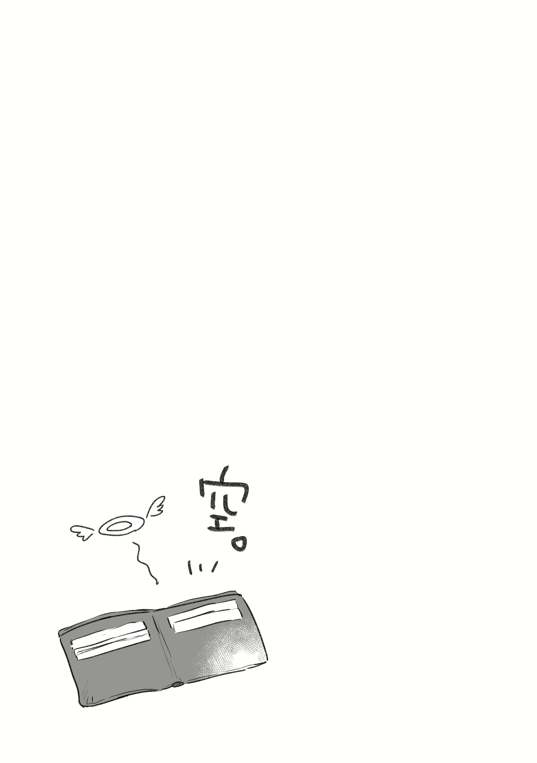 Content 2778021 - 38 페이지