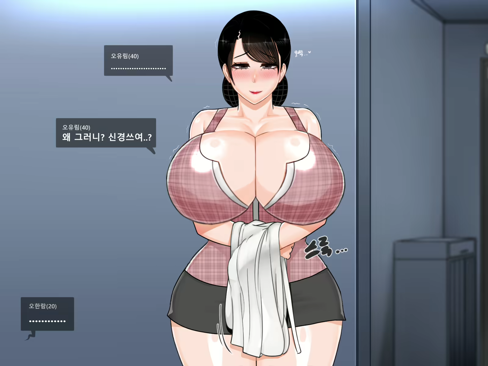 Content 2778671 - 46 페이지