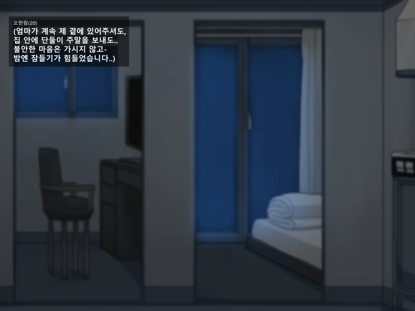 Content 2778671 - 51 페이지