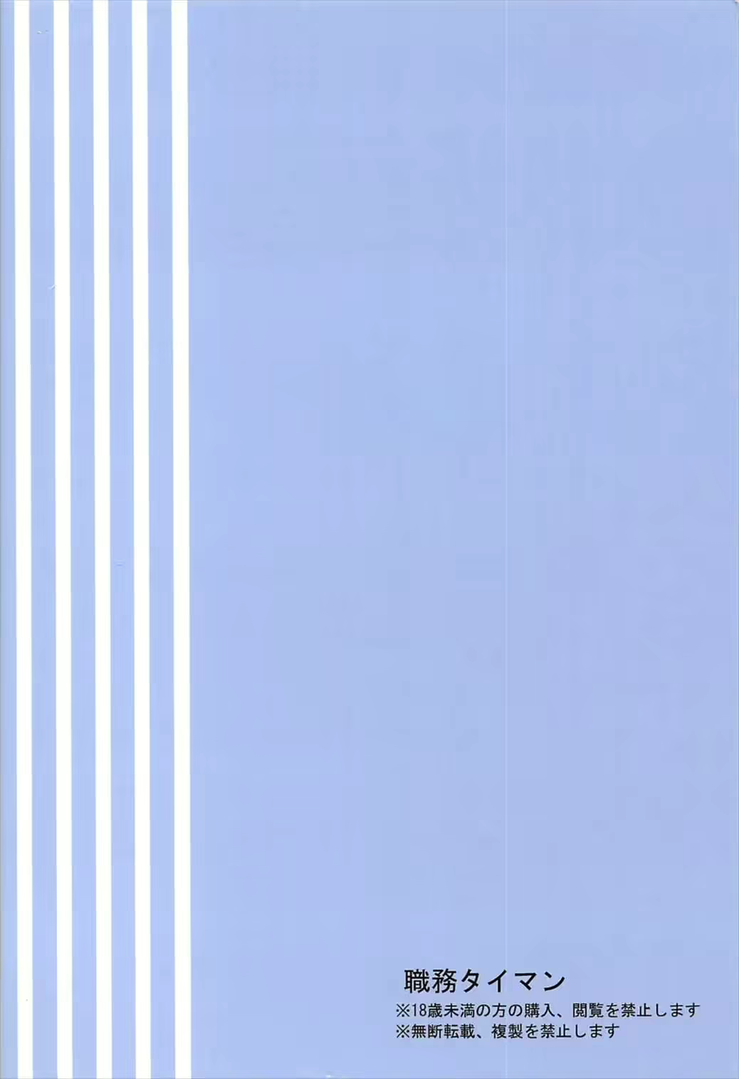 Content 2778720 - 22 페이지