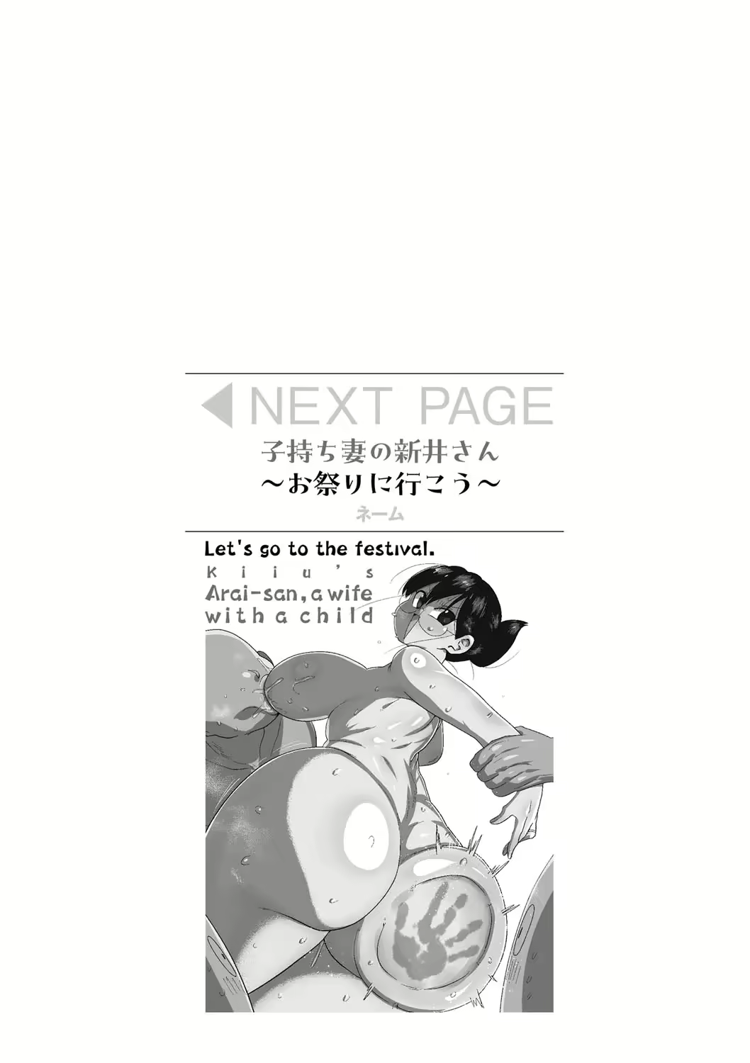 Content 2778921 - 225 페이지