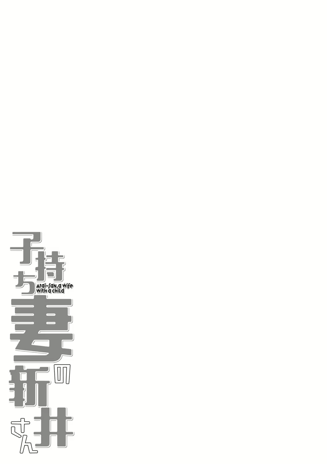 Content 2778921 - 246 페이지