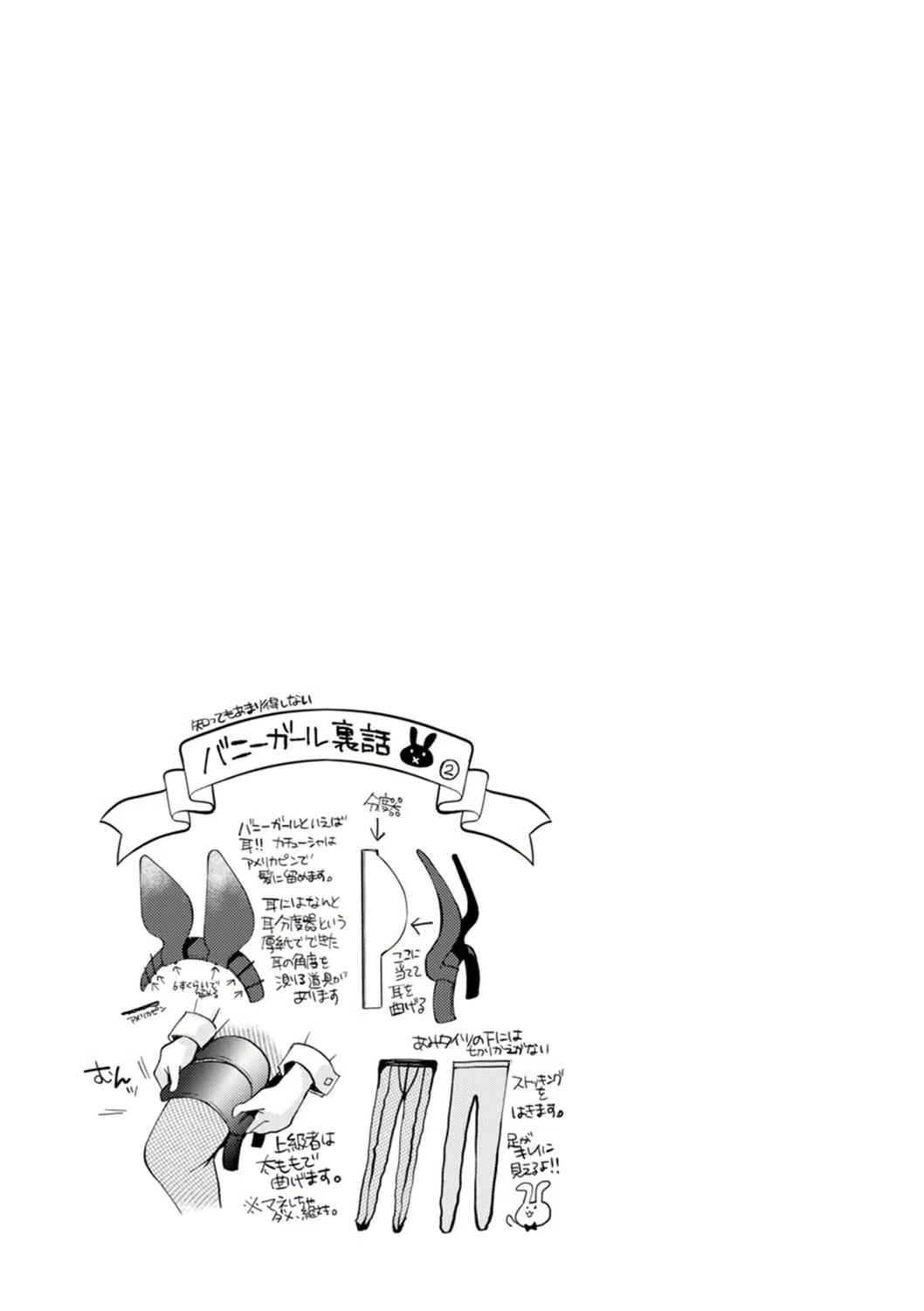 Content 2779103 - 171 페이지