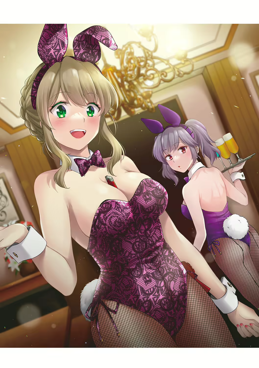 Content 2779103 - 2 페이지