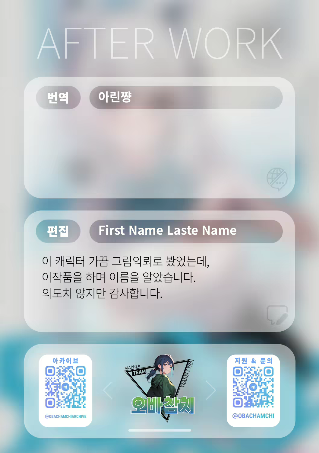 Content 2779112 - 48 페이지