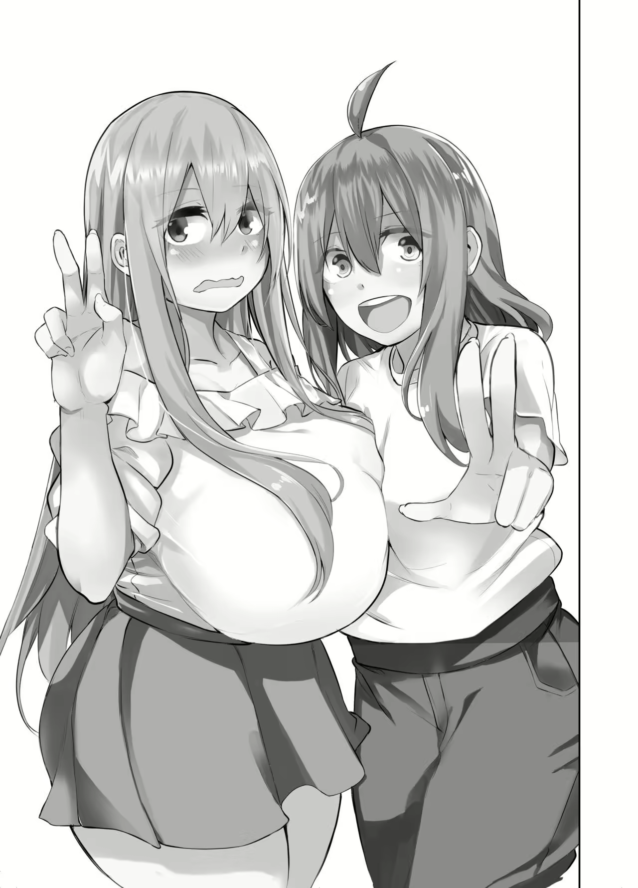 Content 2779189 - 2 페이지