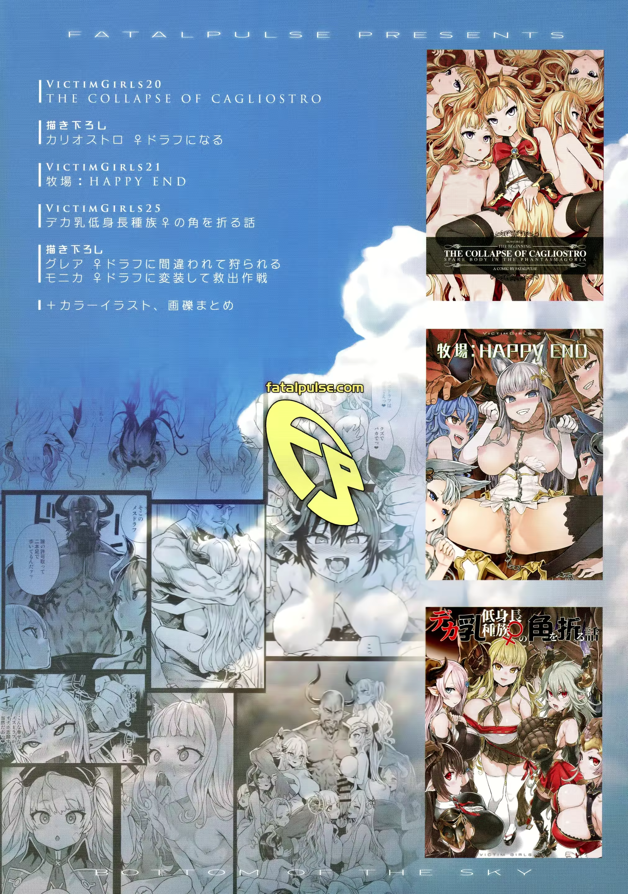 Content 2779195 - 162 페이지