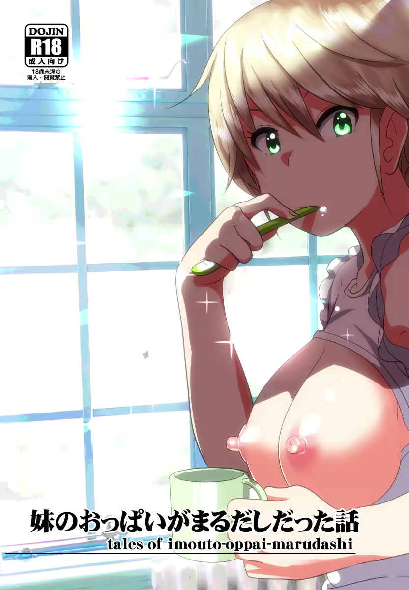 Content 2779210 - 34 페이지