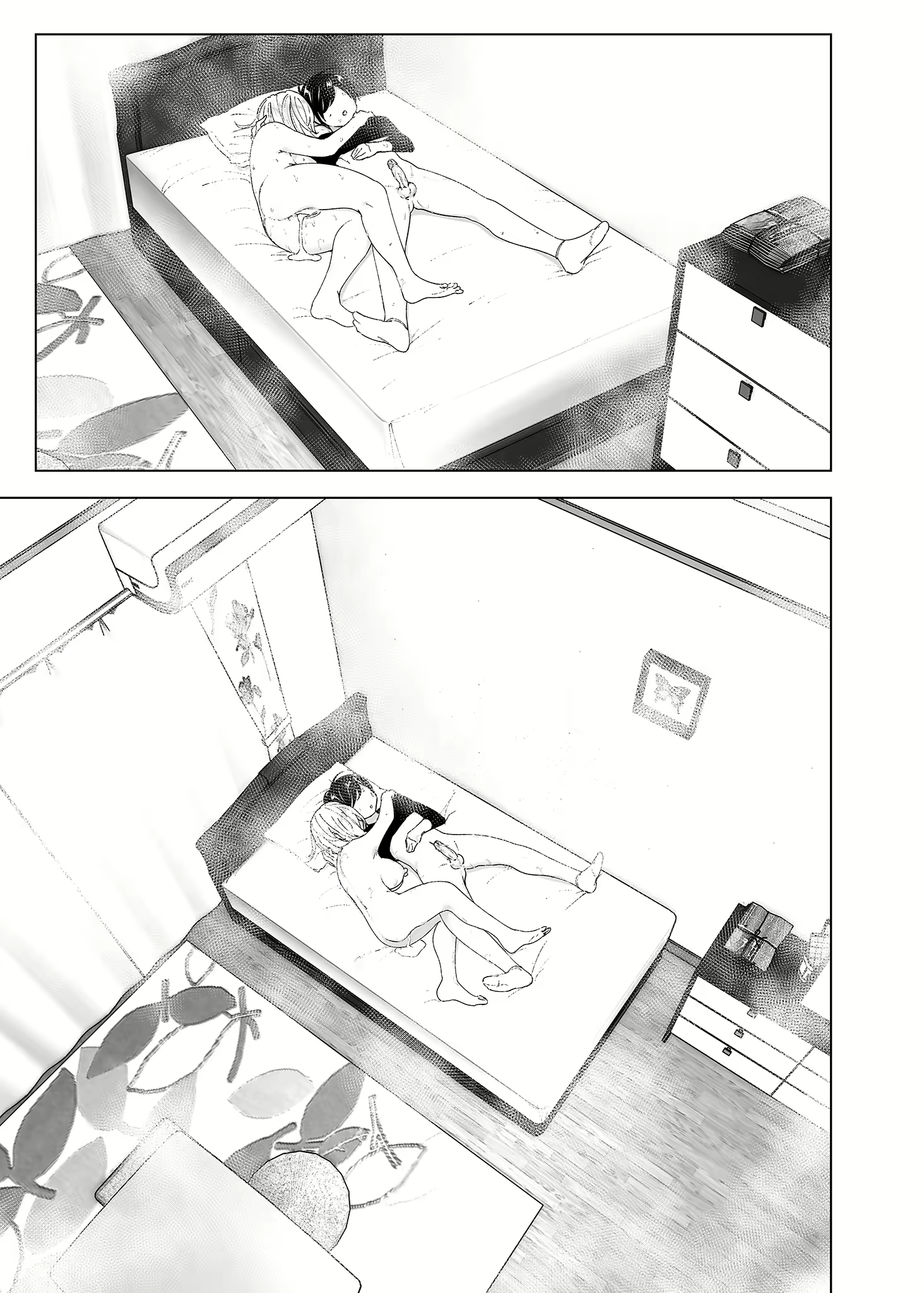 Content 2779214 - 112 페이지