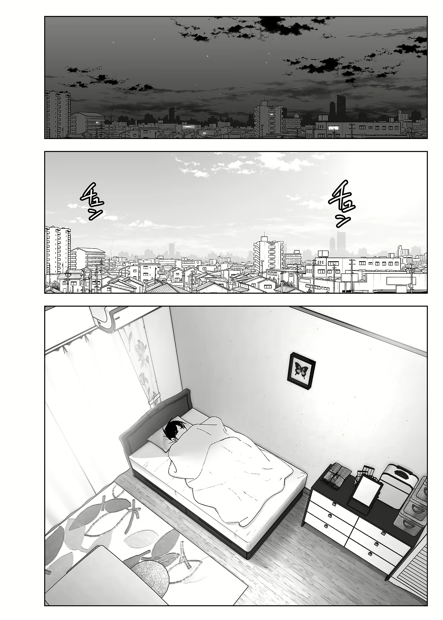 Content 2779214 - 113 페이지