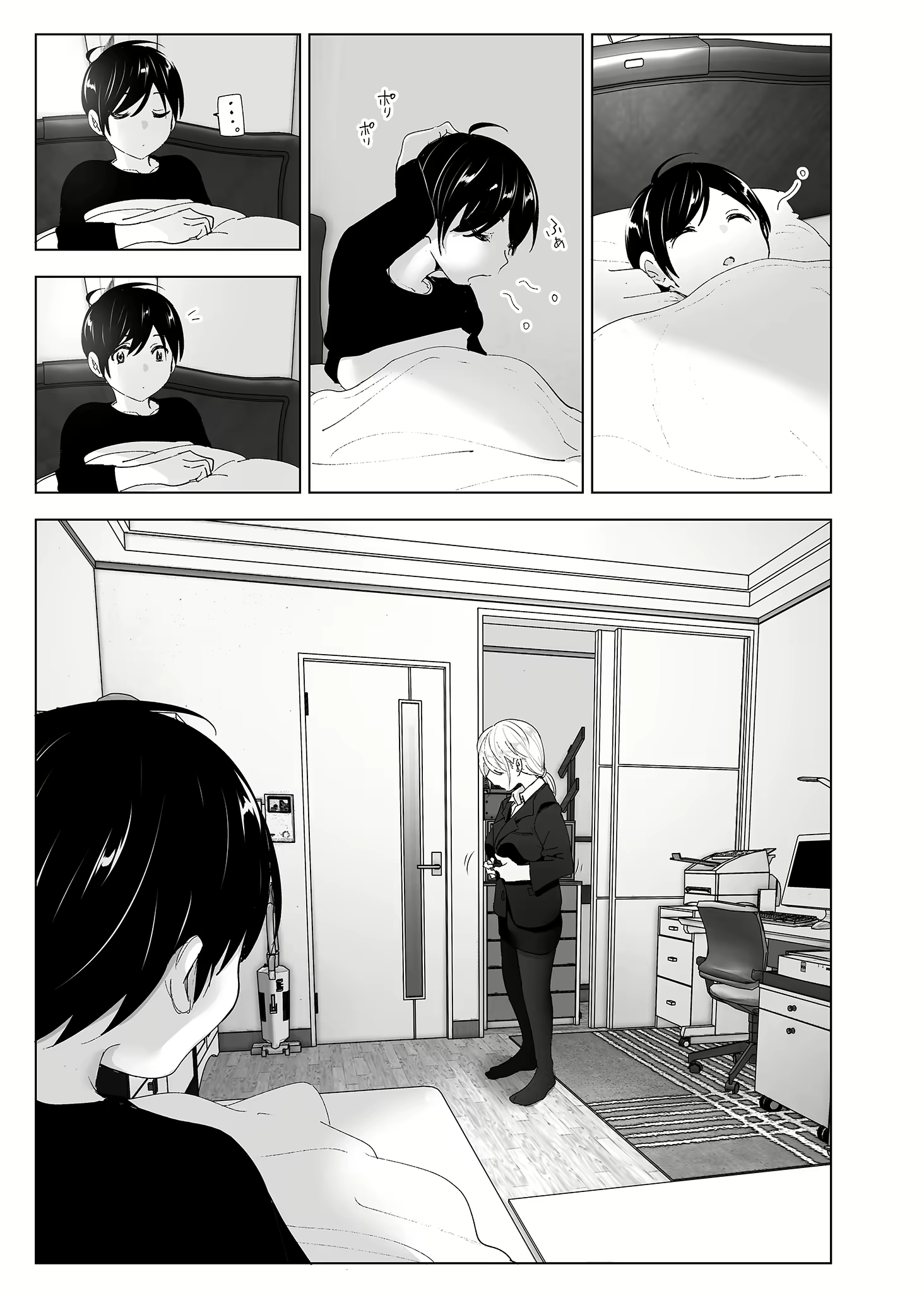 Content 2779214 - 114 페이지