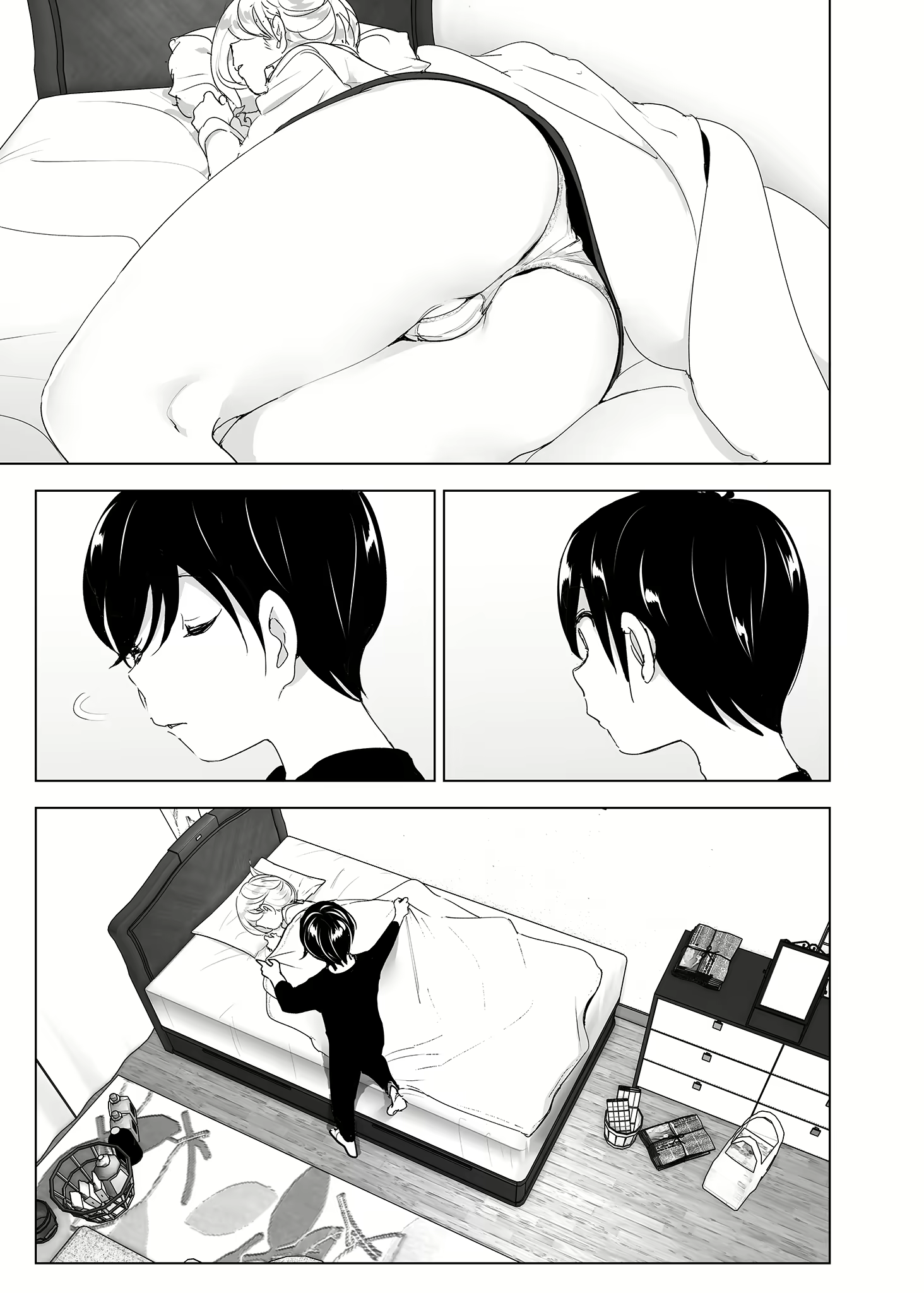 Content 2779214 - 32 페이지