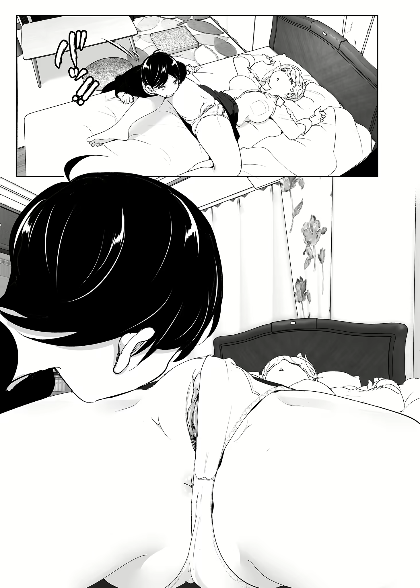 Content 2779214 - 40 페이지