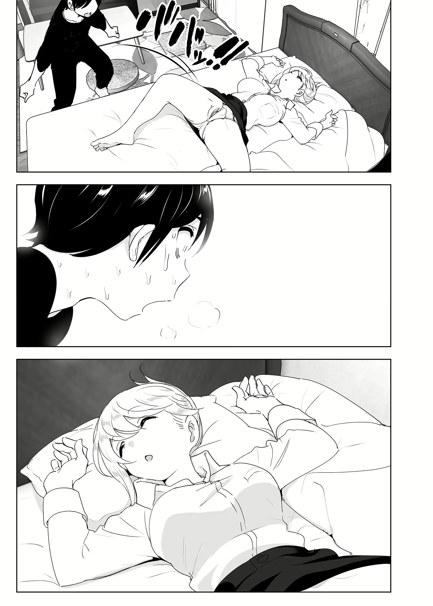 Content 2779214 - 44 페이지