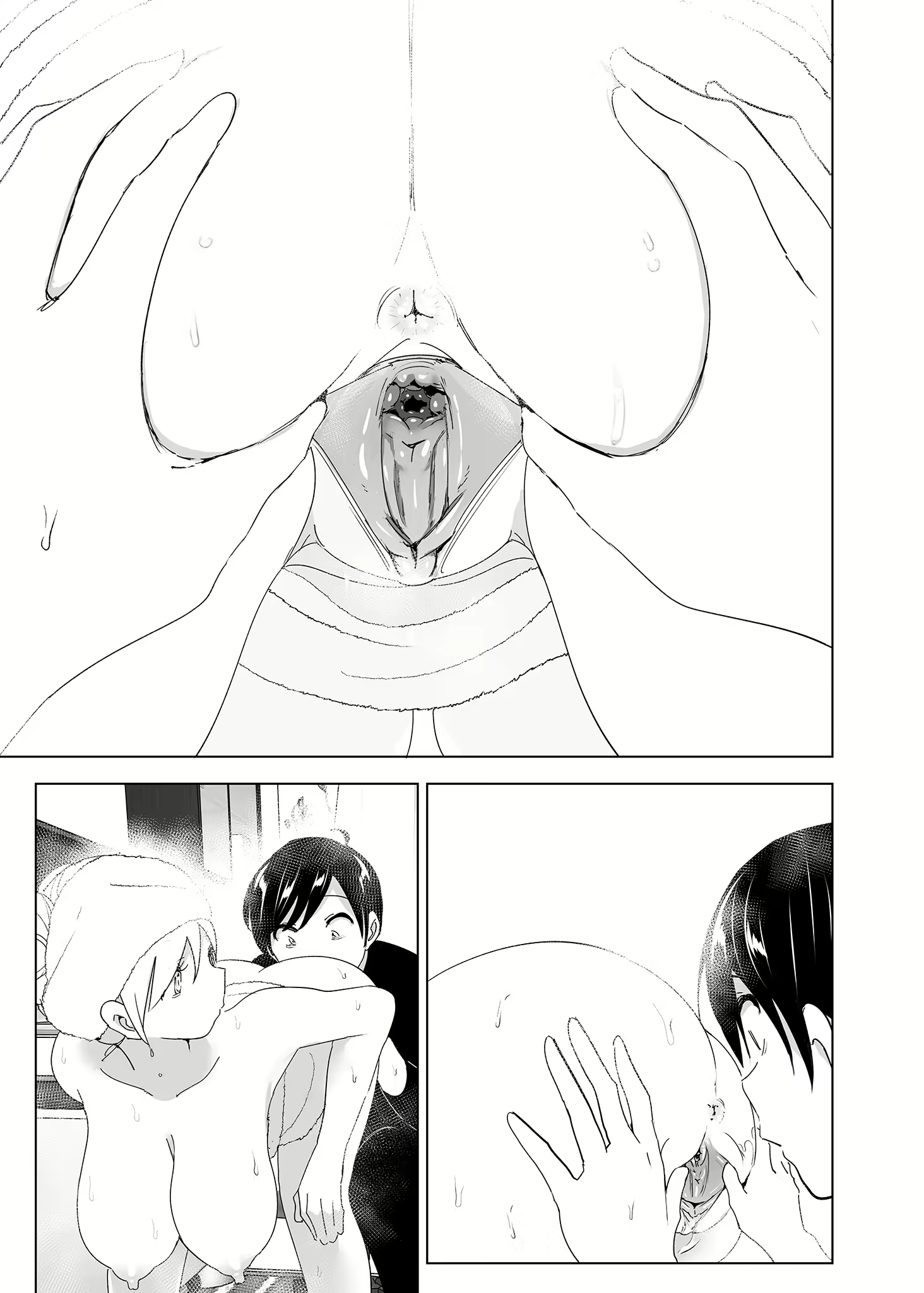 Content 2779214 - 74 페이지
