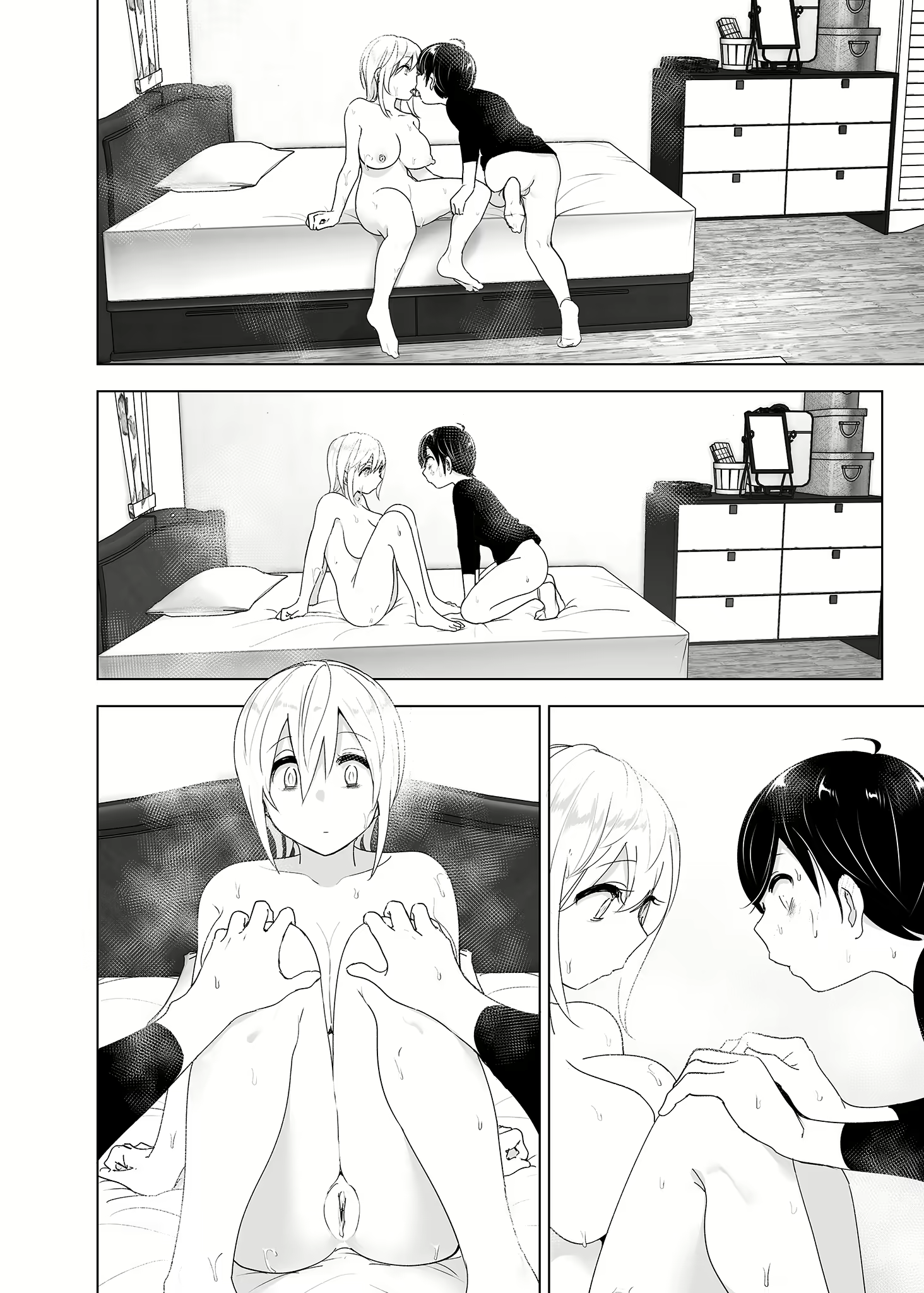 Content 2779214 - 85 페이지