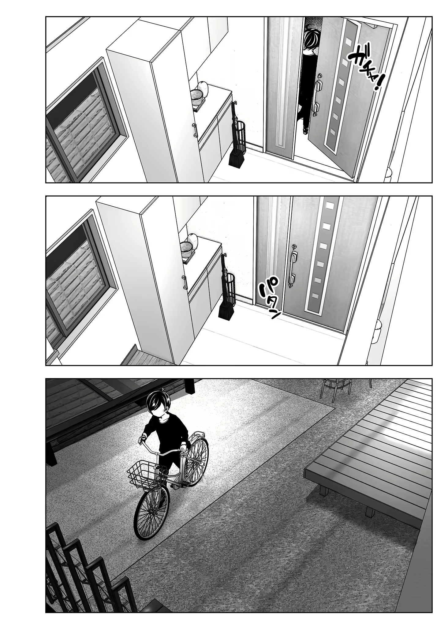 Content 2779214 - 9 페이지