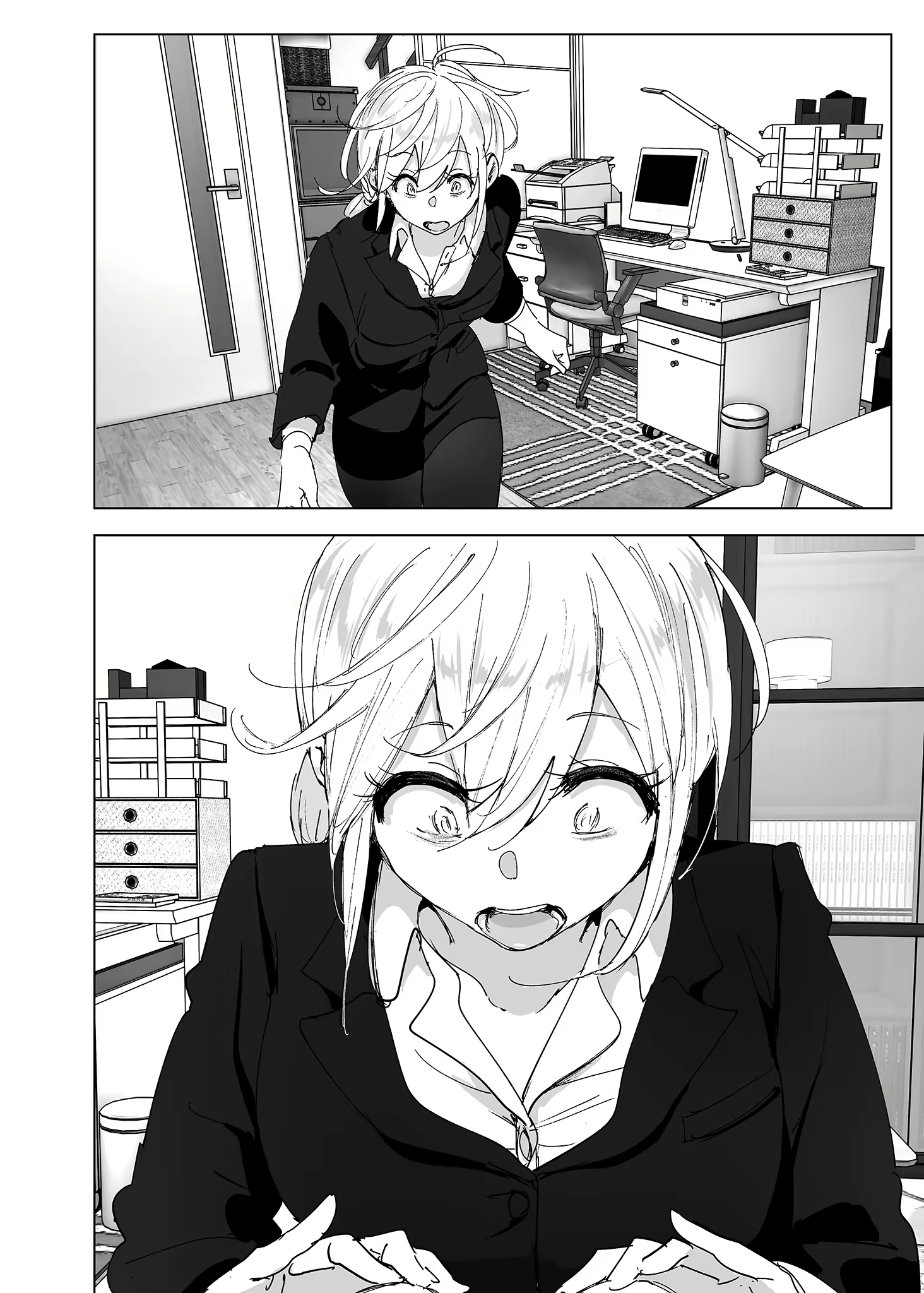 Content 2779215 - 3 페이지