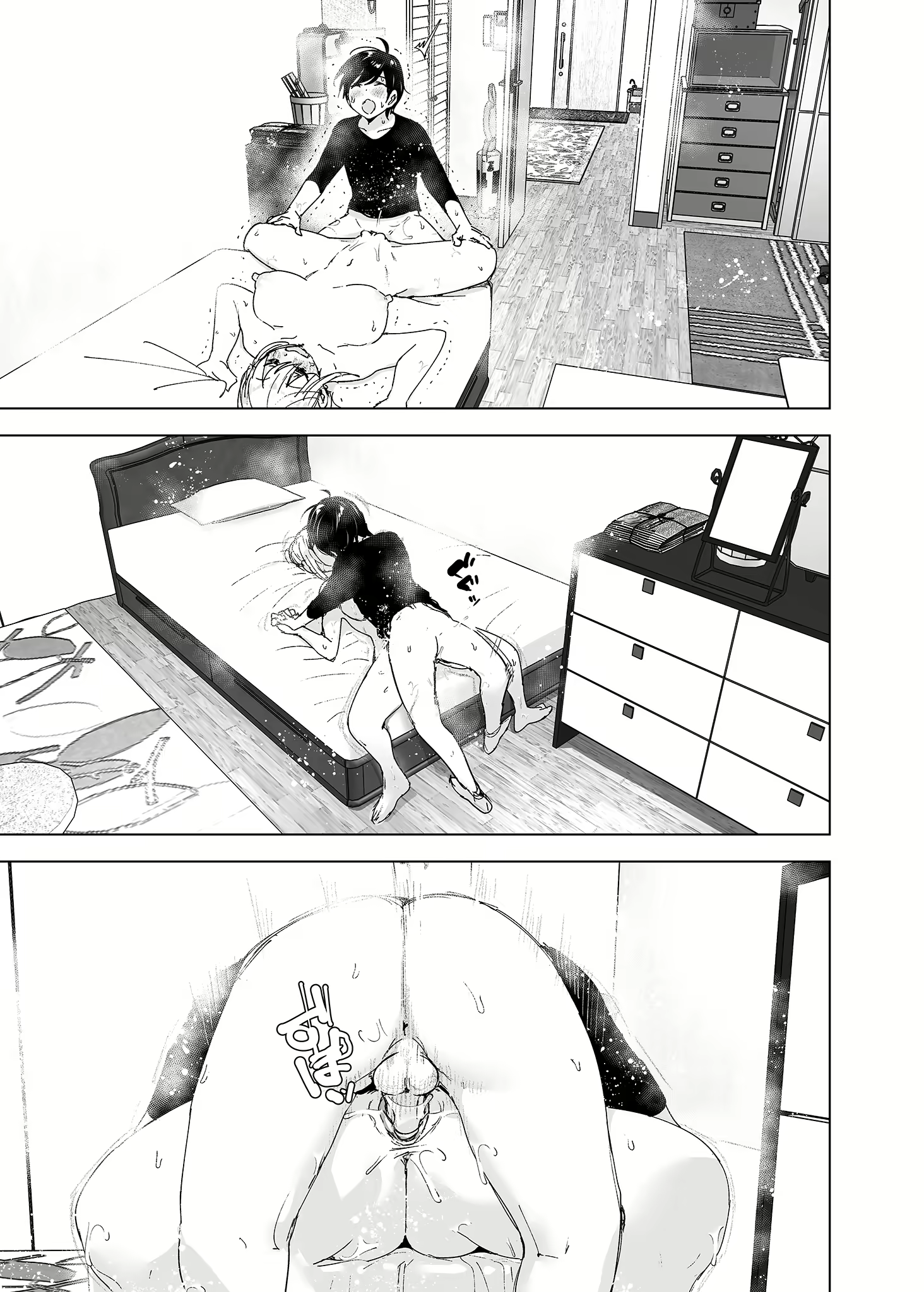Content 2779215 - 36 페이지