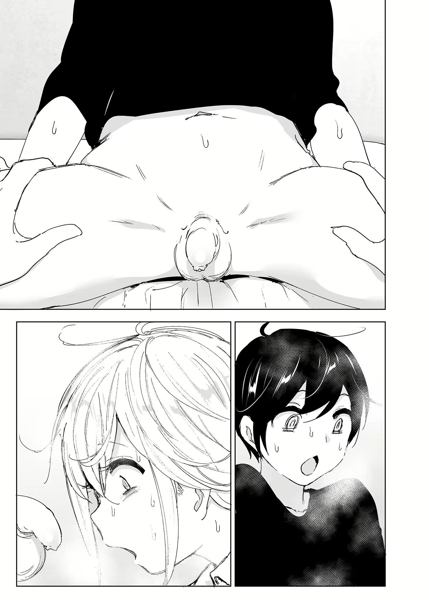 Content 2779215 - 4 페이지
