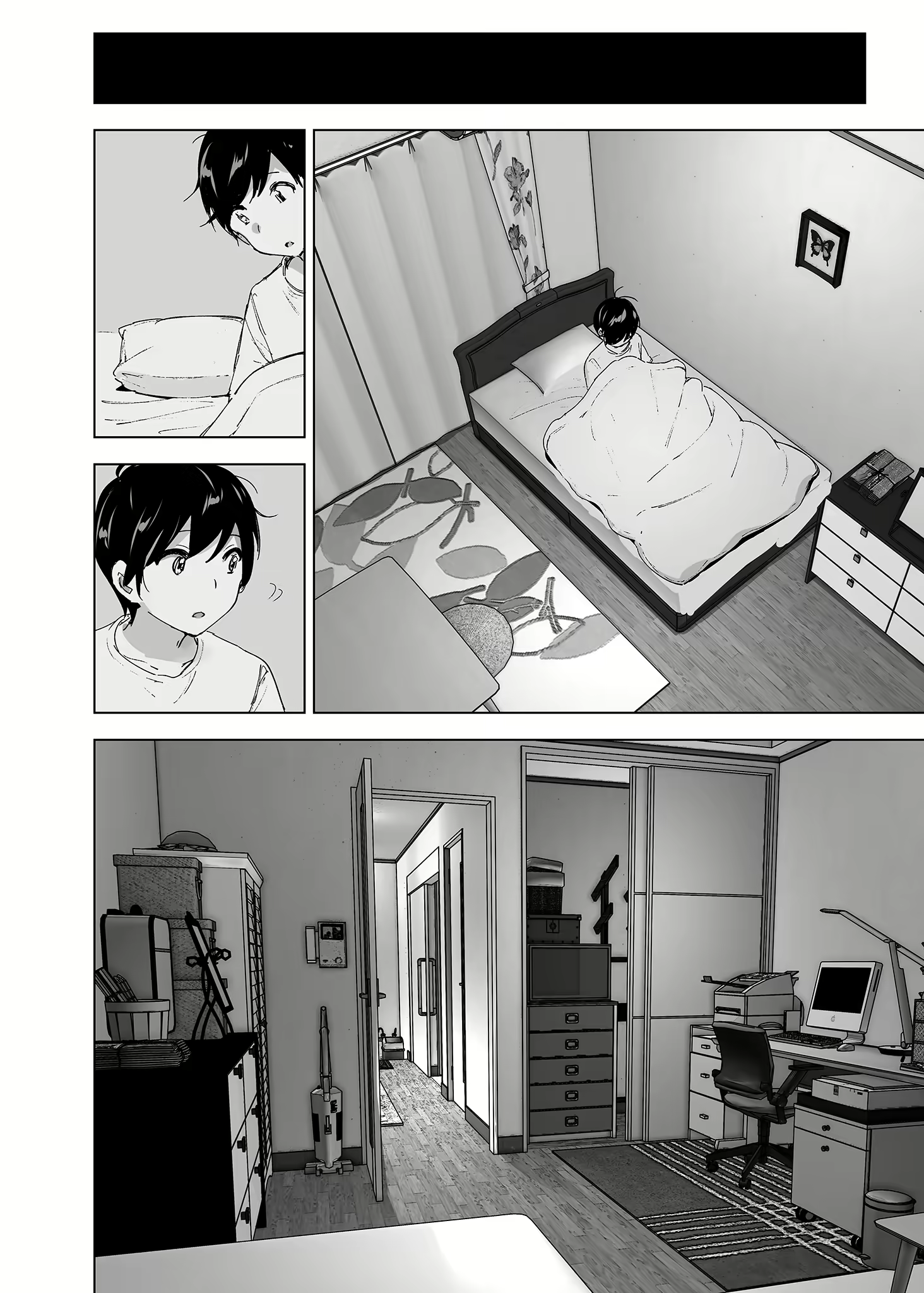 Content 2779215 - 43 페이지