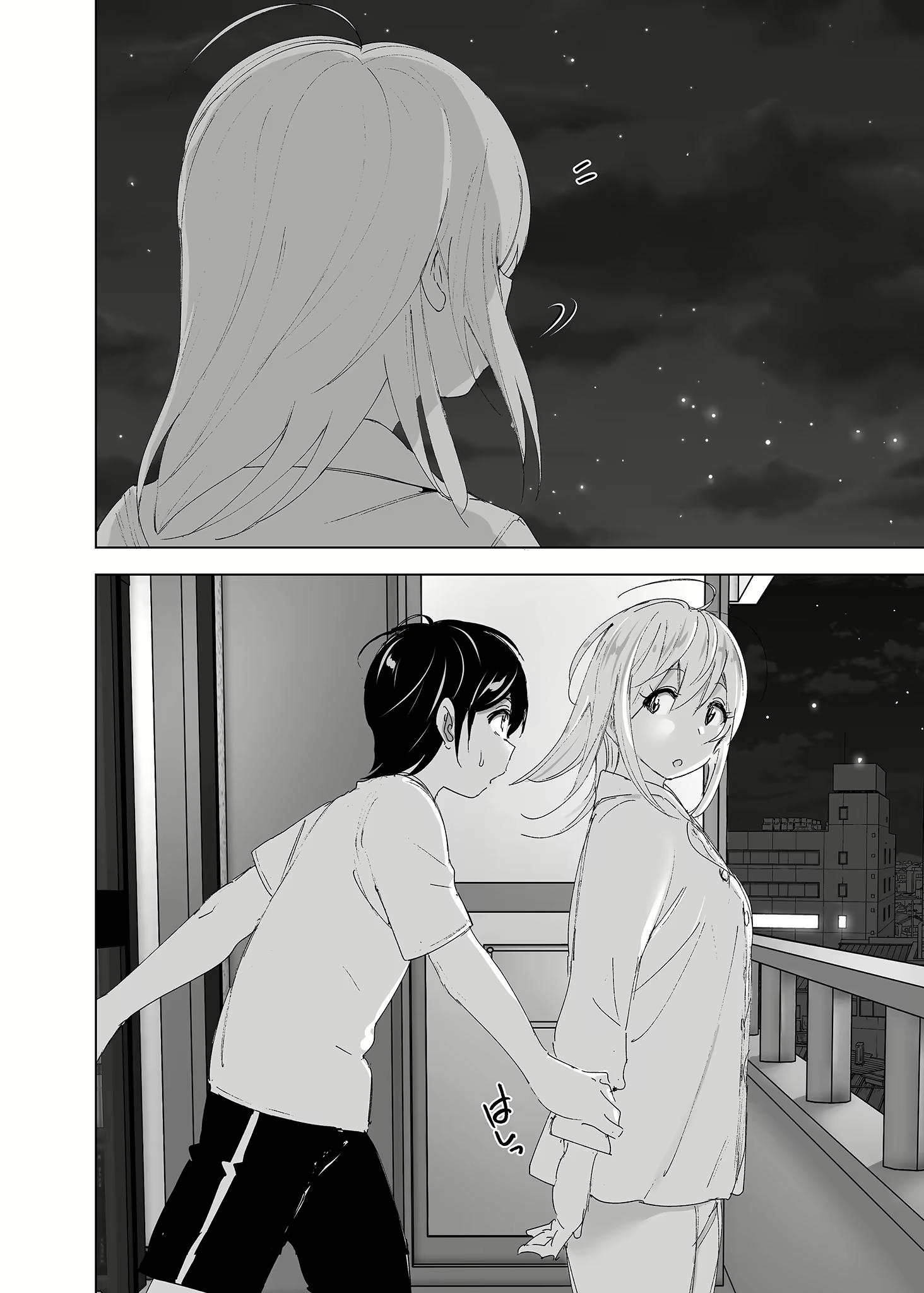 Content 2779215 - 47 페이지