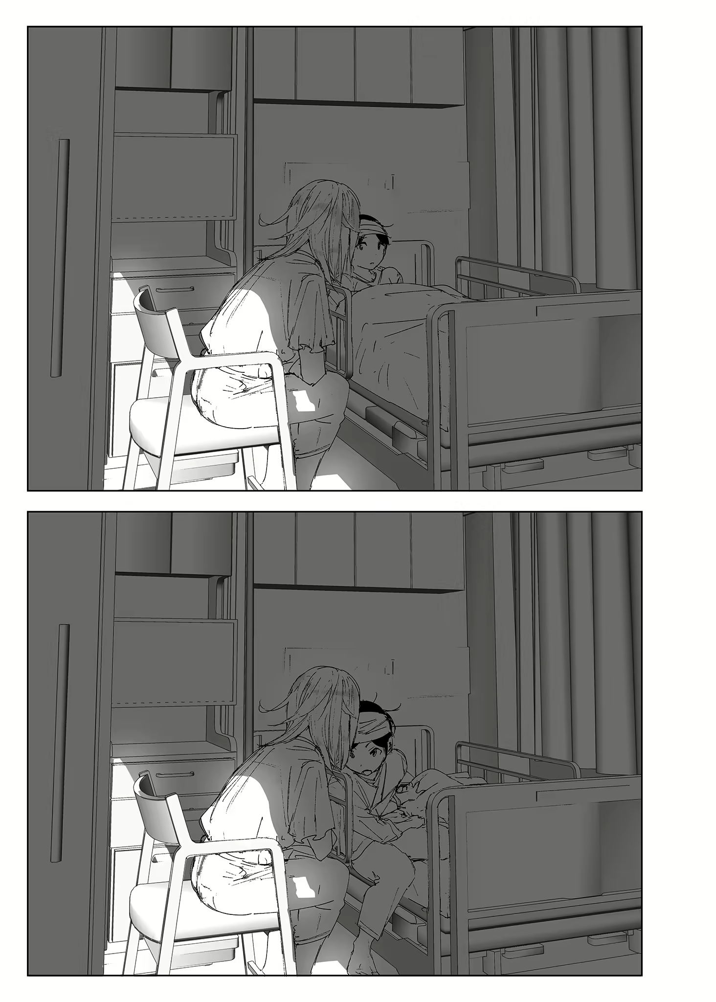 Content 2779215 - 80 페이지