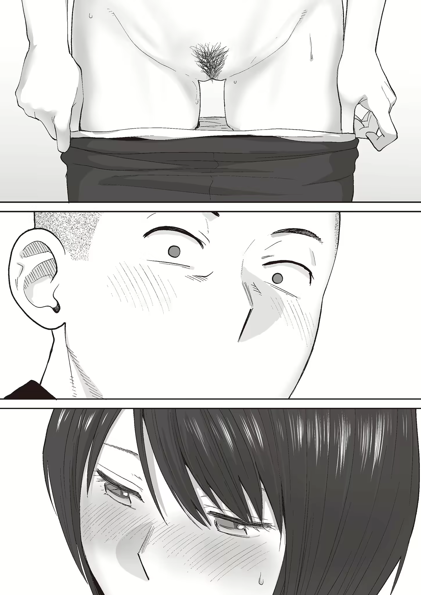 Content 2779220 - 19 페이지