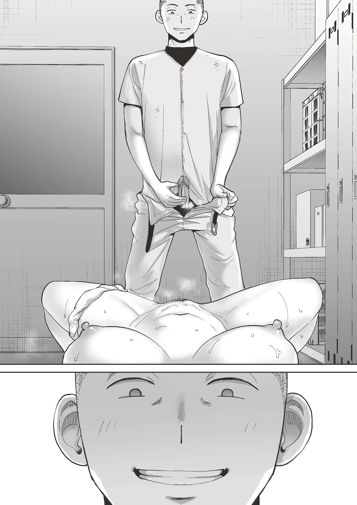 Content 2779220 - 37 페이지