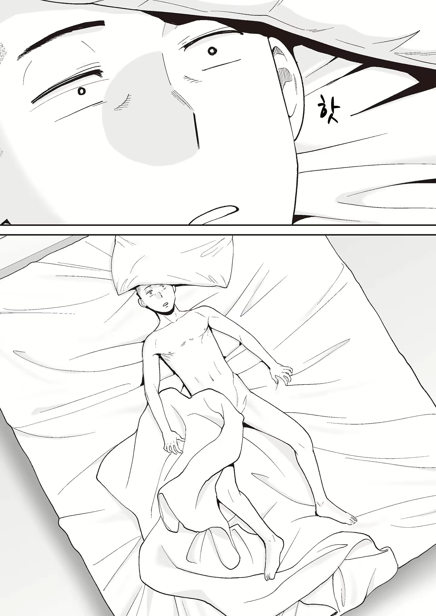 Content 2779220 - 77 페이지