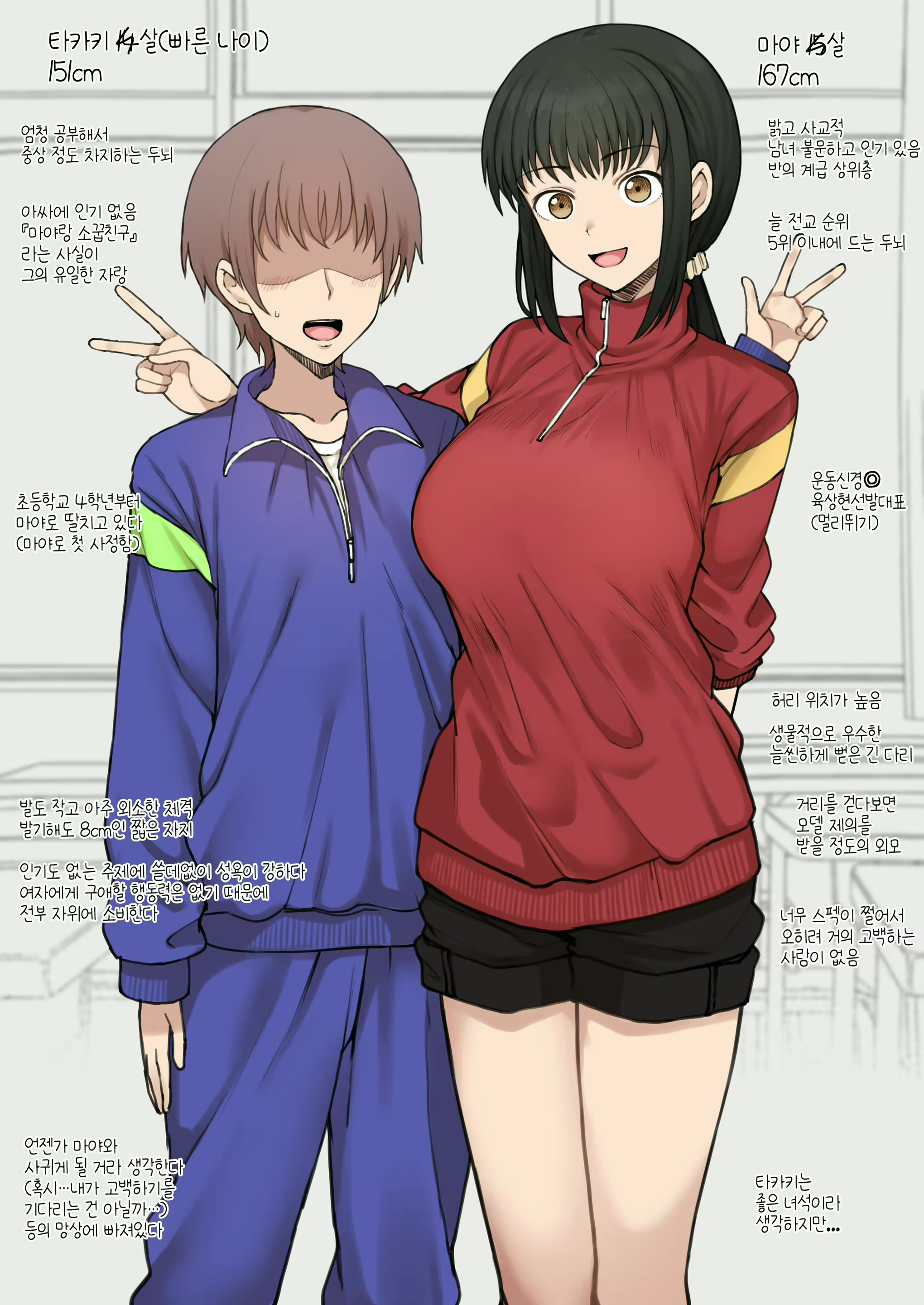 Content 2780896 - 1 페이지