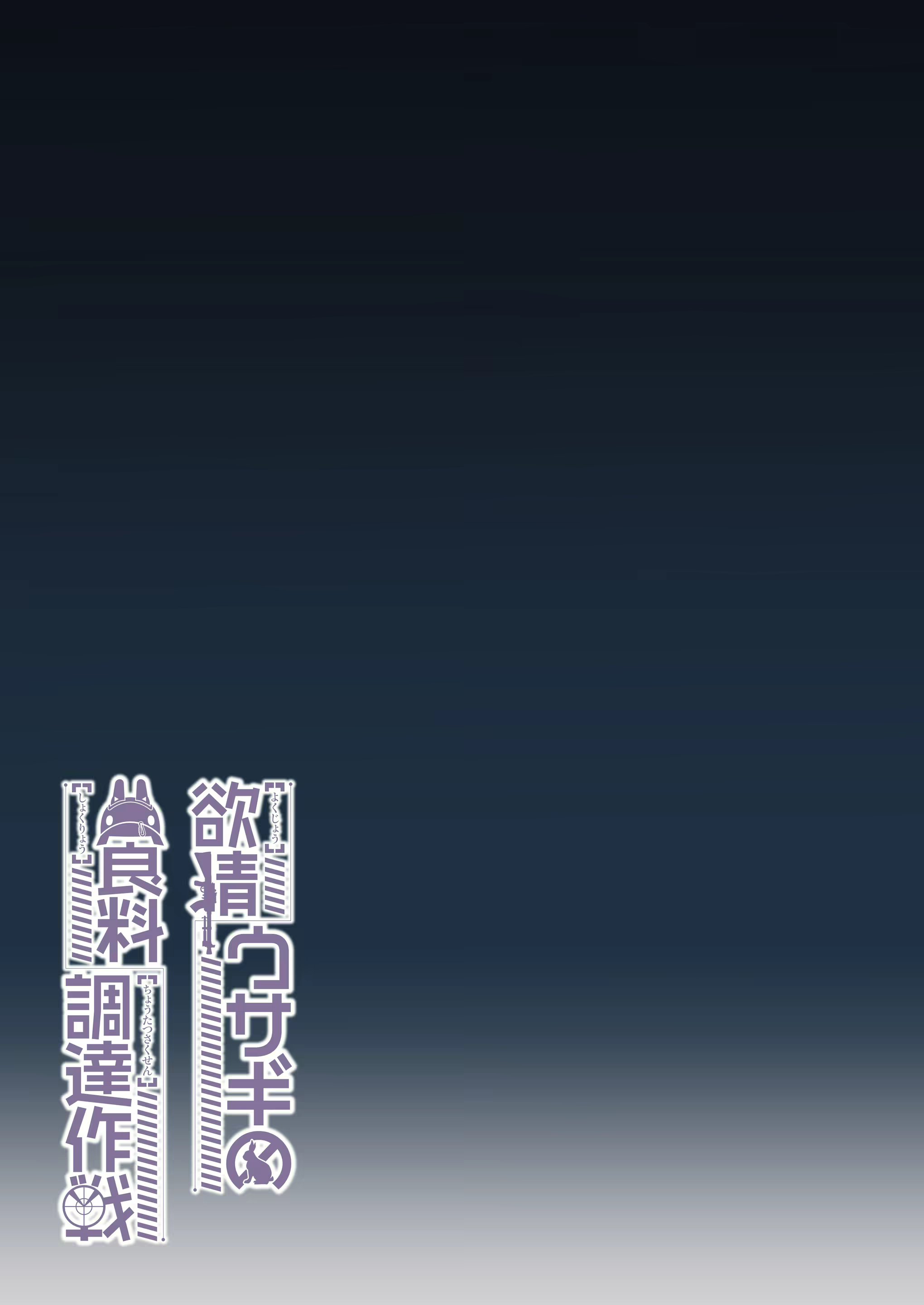 Content 2781540 - 40 페이지