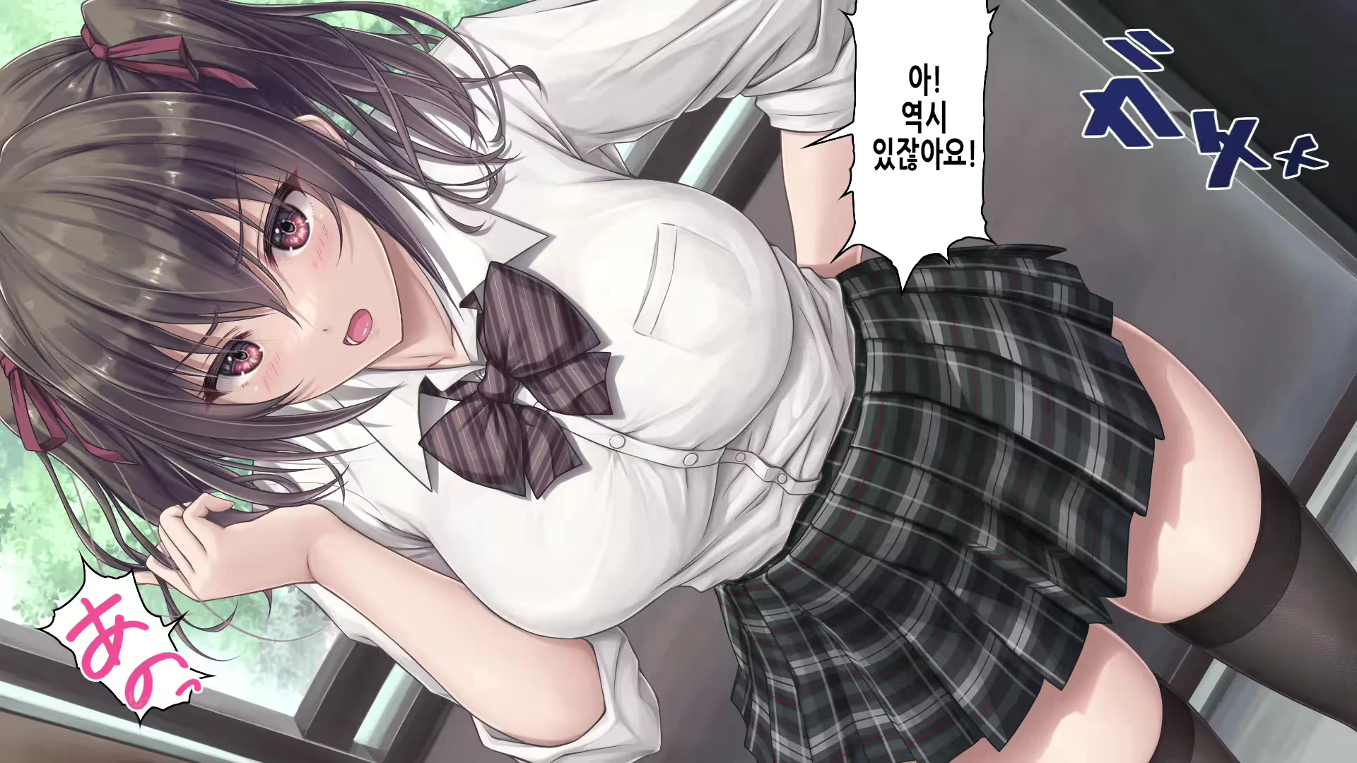 Content 2781995 - 13 페이지