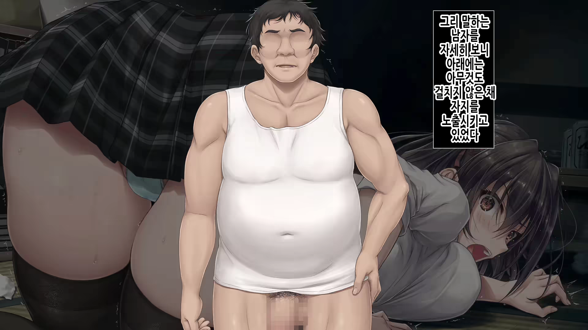 Content 2781995 - 16 페이지