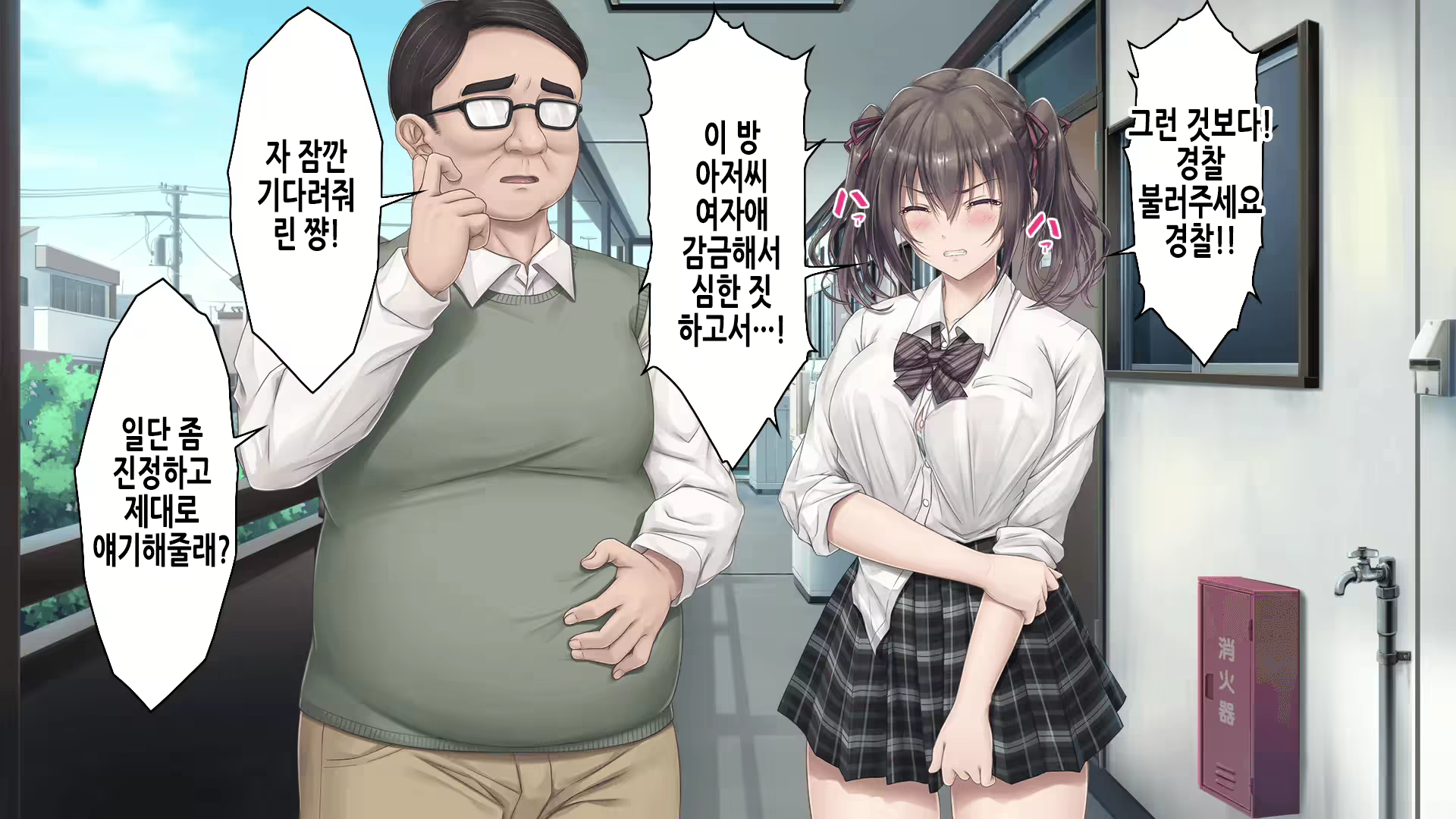 Content 2781995 - 30 페이지