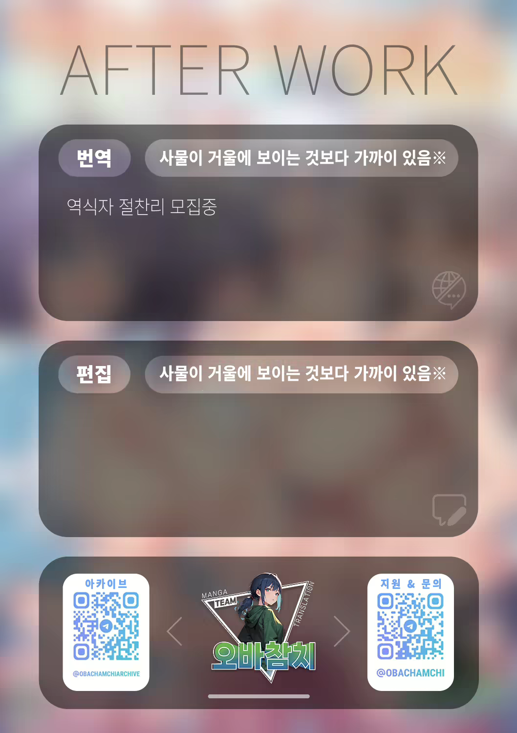 Content 2782517 - 33 페이지