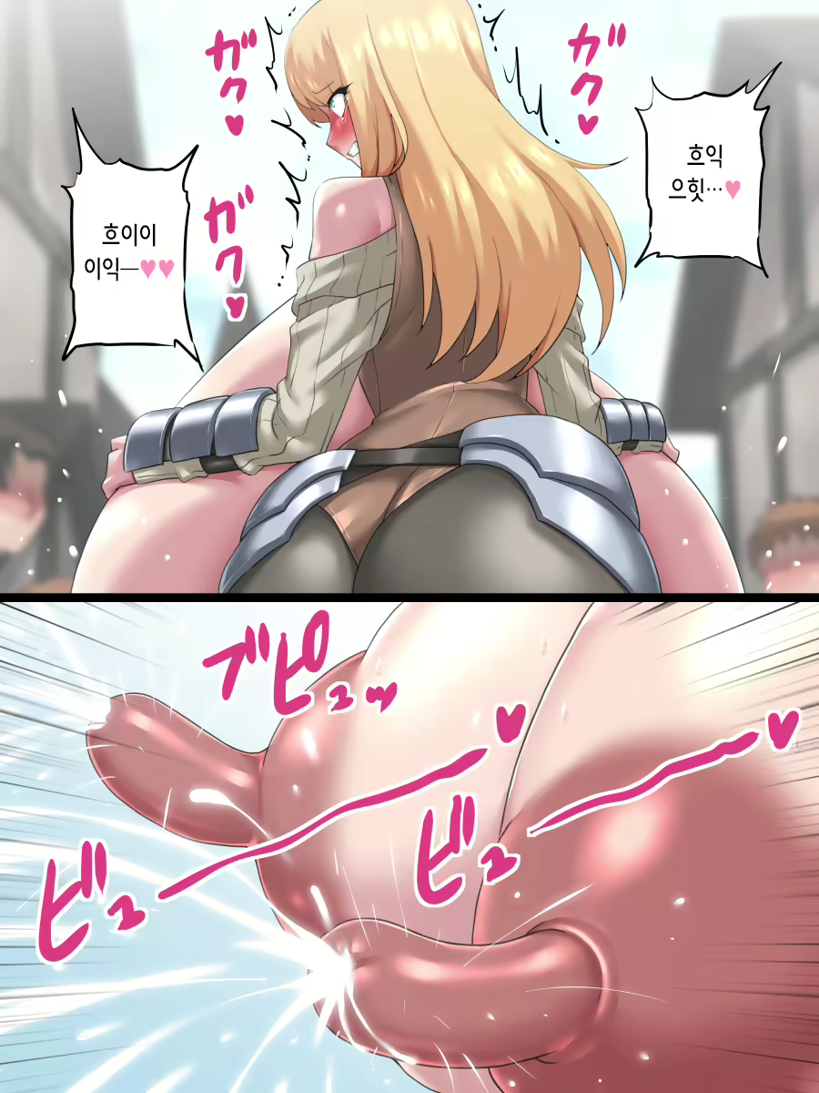 Content 2783127 - 50 페이지