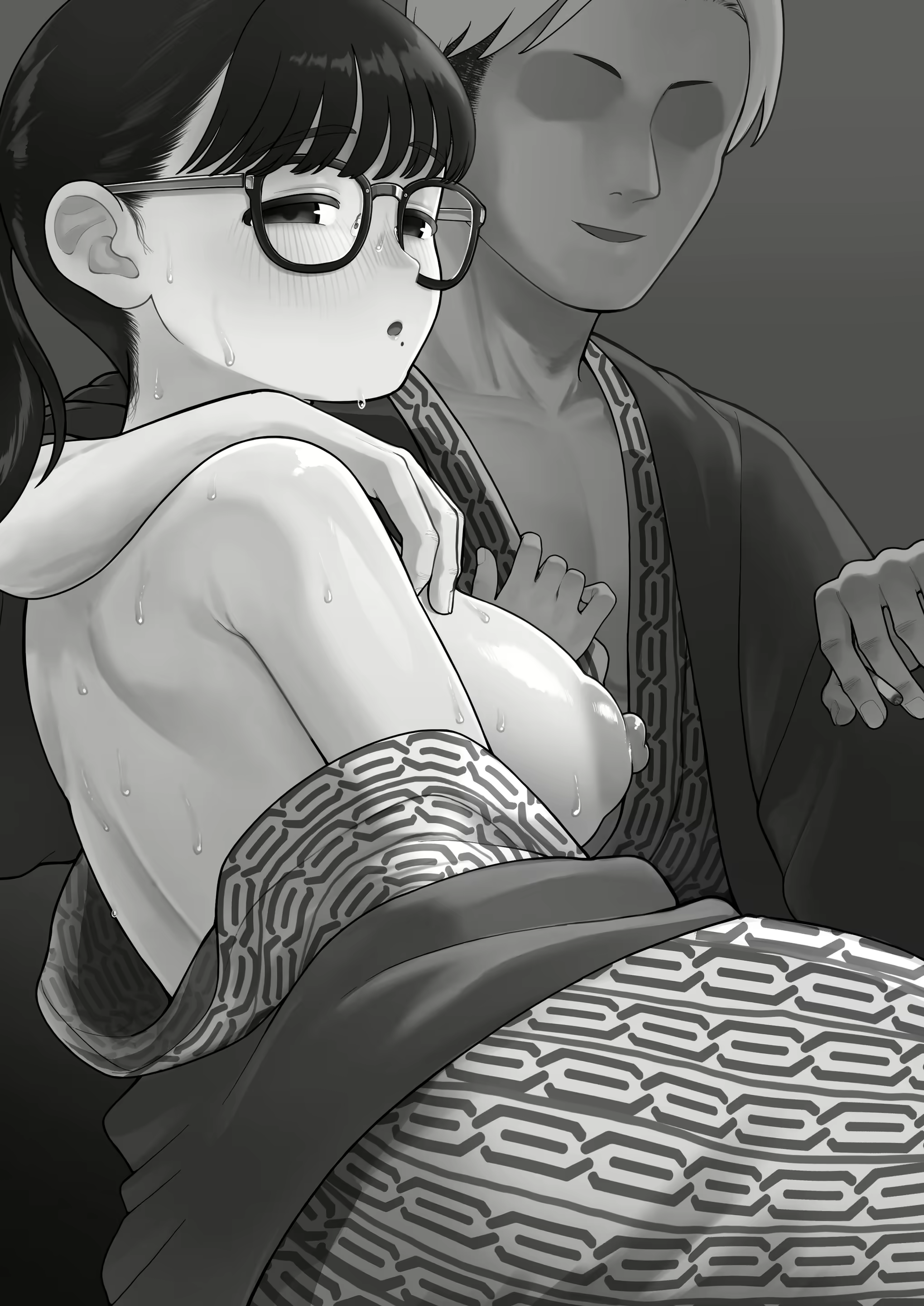 Content 2783691 - 2 페이지