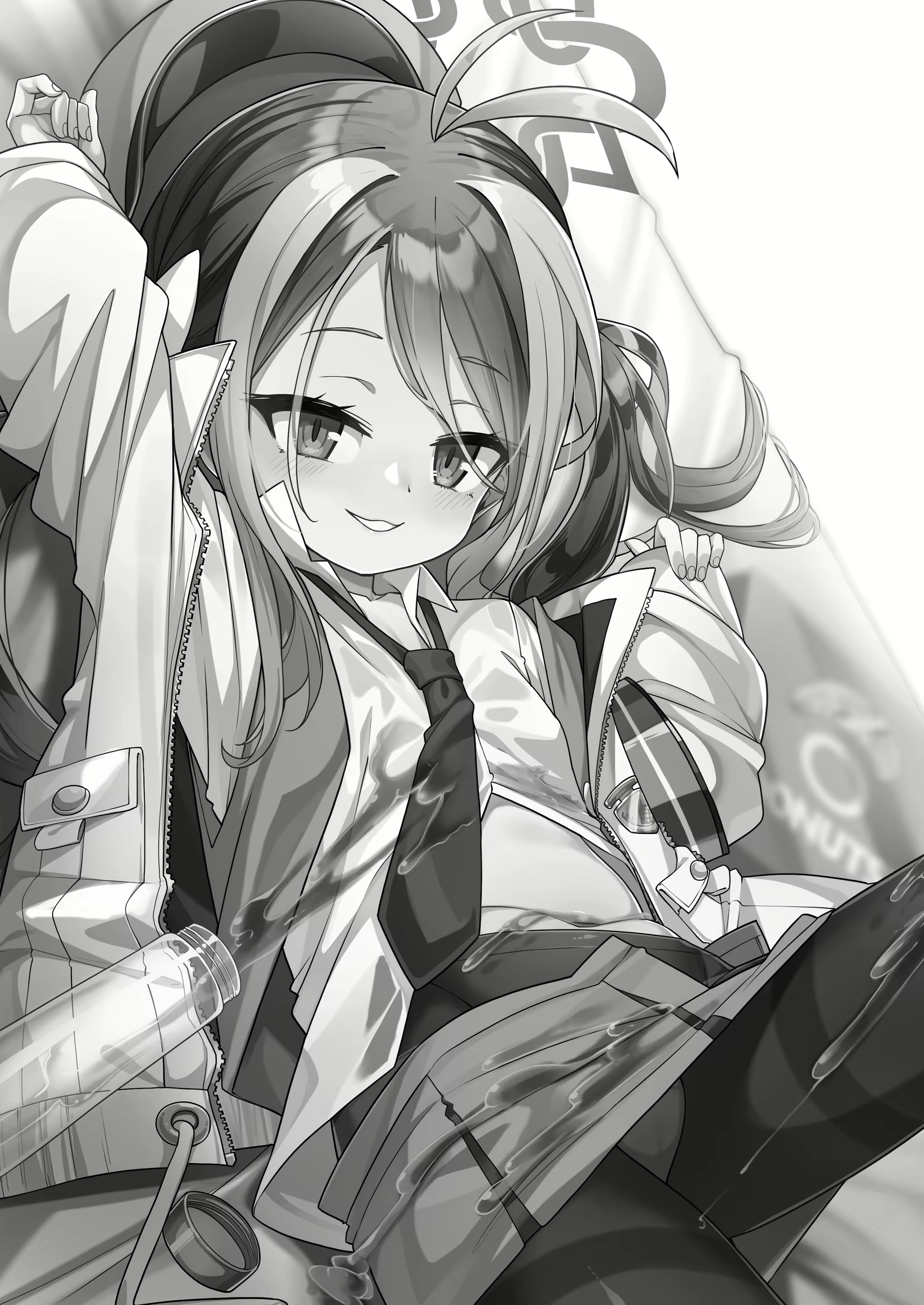 Content 2784917 - 2 페이지