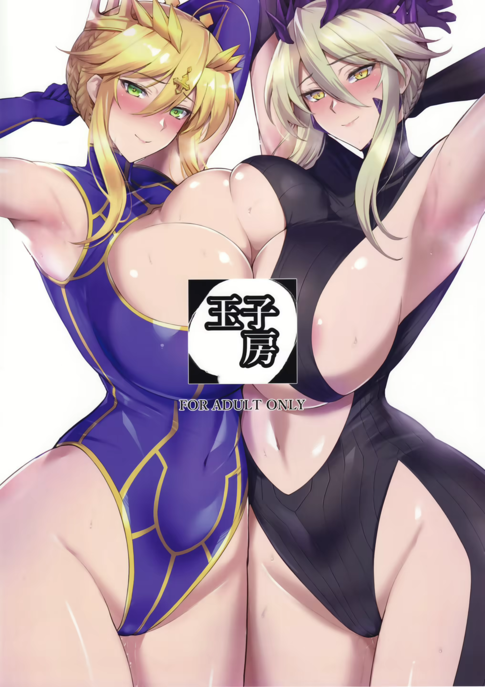 Content 2785559 - 30 페이지